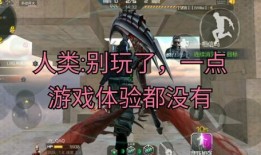 cfm追击最新爆料,最新爆料揭秘神秘势力动向