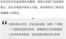宿州小三爆料案件最新情况,真相大白，法律裁决即将揭晓