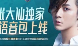 澎湃直播爆料最新消息,揭秘重大事件内幕